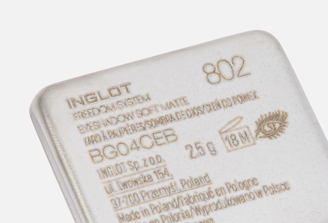 Inglot Pressed Soft Matte Eyeshadow Freedom System Eye Shadow Soft Matte