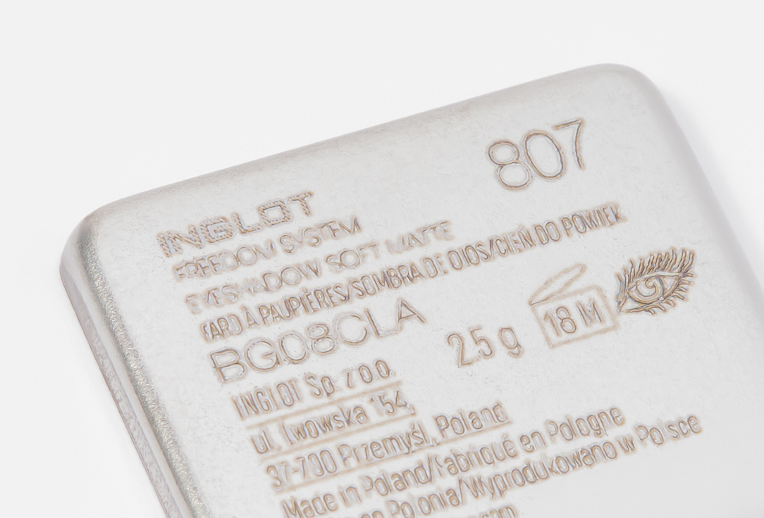 Inglot Тени для век Soft matte