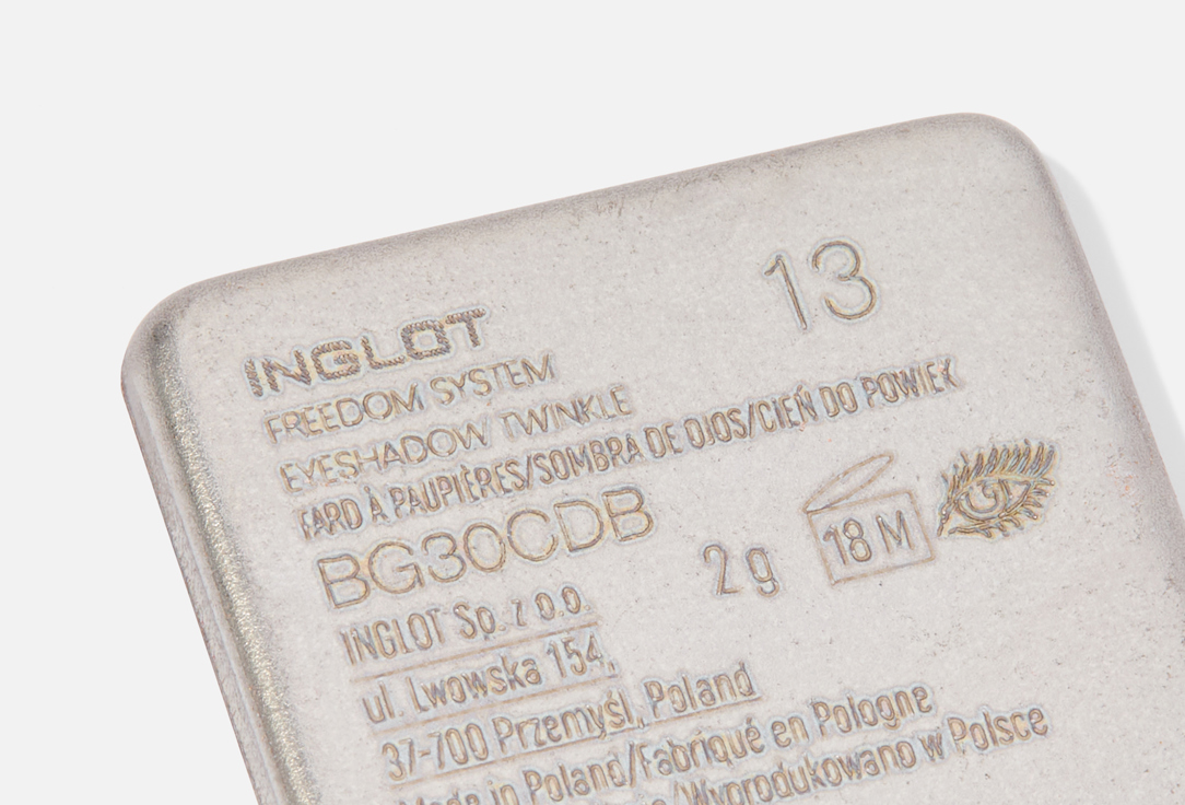 Inglot Тени для век Twinkle 13 2 г Inglot Тени для век Twinkle