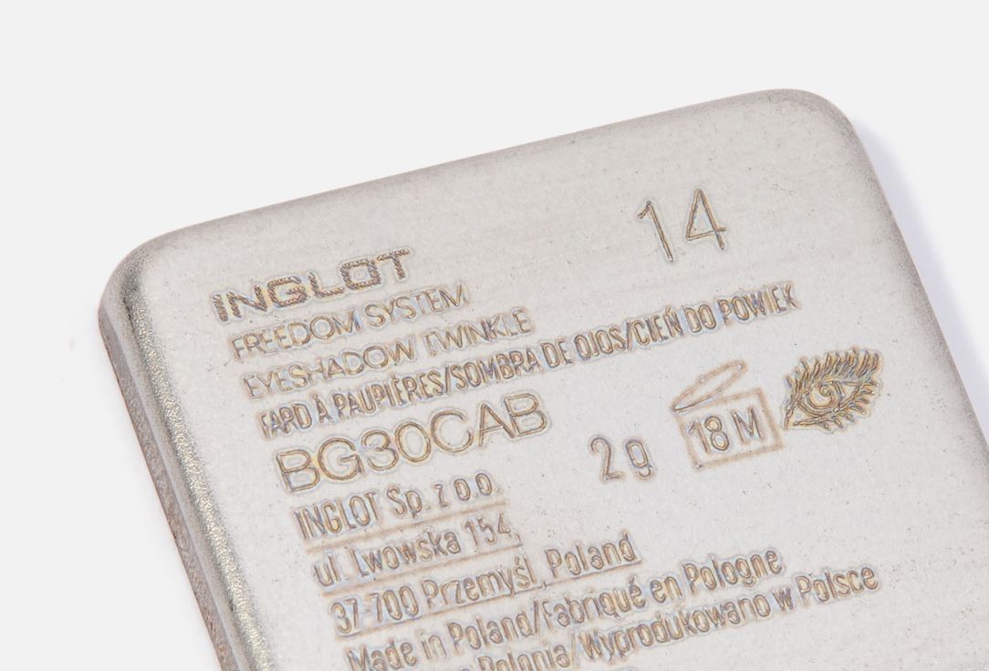 Inglot Waterproof Cream Brow Liner Gel AMC Brow Liner Gel 16 2 g Inglot Waterproof Cream Brow Liner Gel AMC Brow Liner Gel