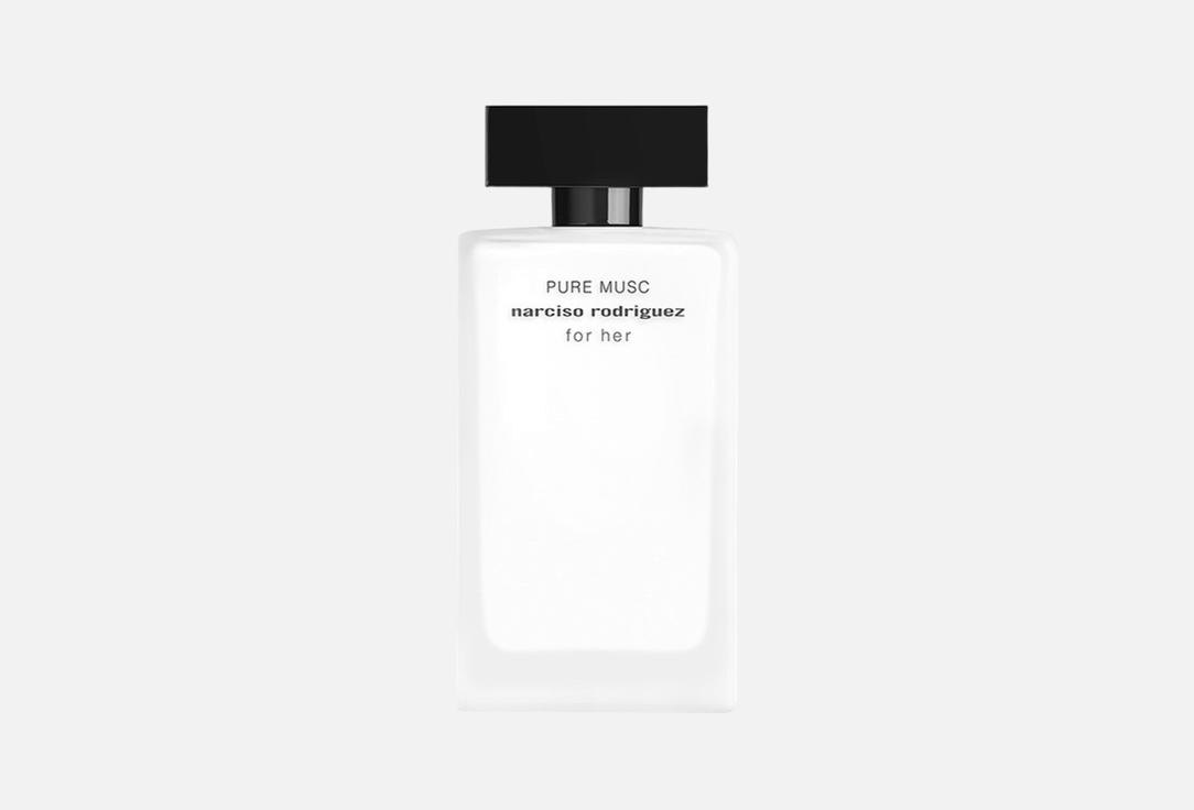 Narciso Rodriguez Eau de Parfum & Body lotion & shower Gel set For Her