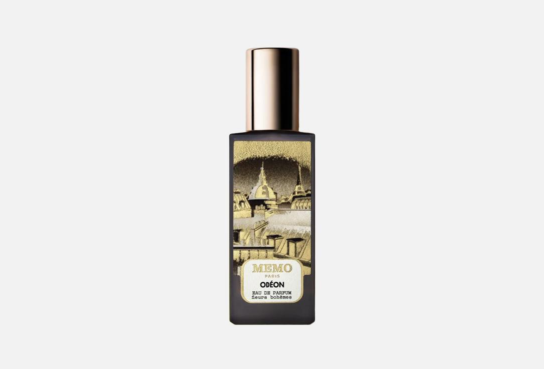 ميمو باريس ماء عطر أوديون