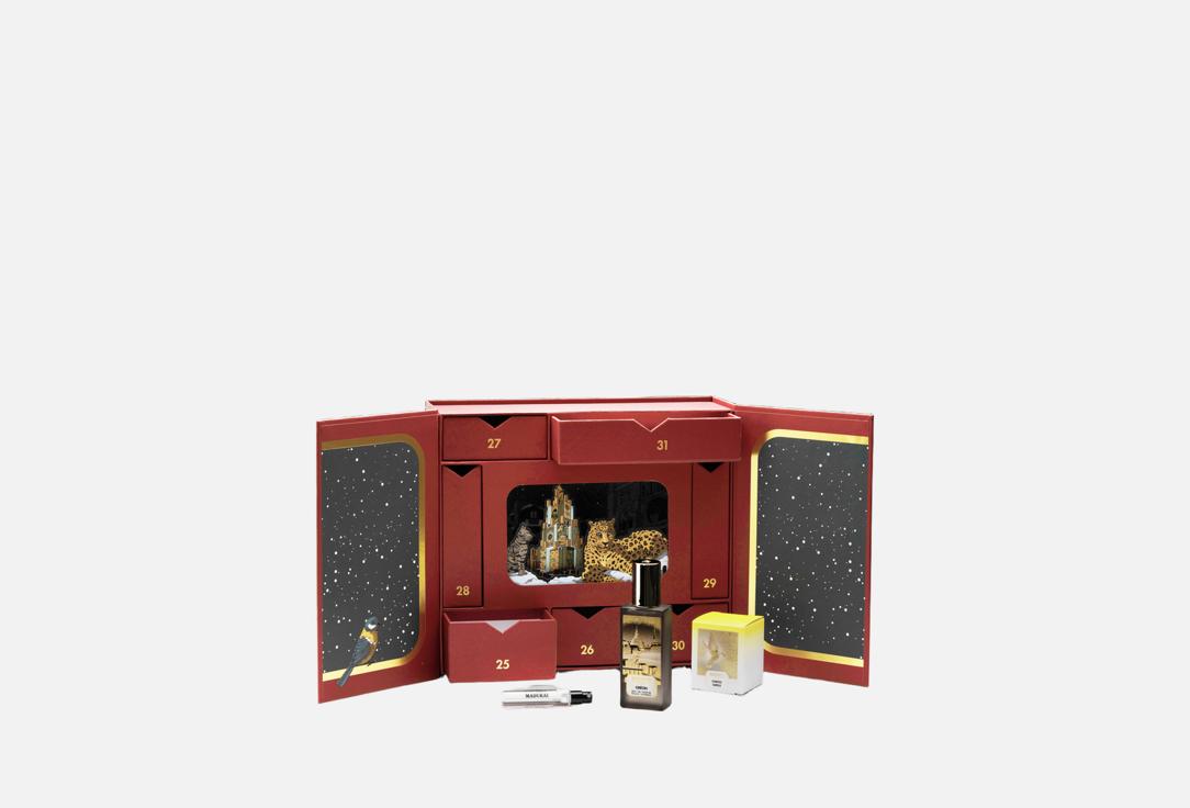 MEMO Paris Eau de Parfum Gift Set Festive Set