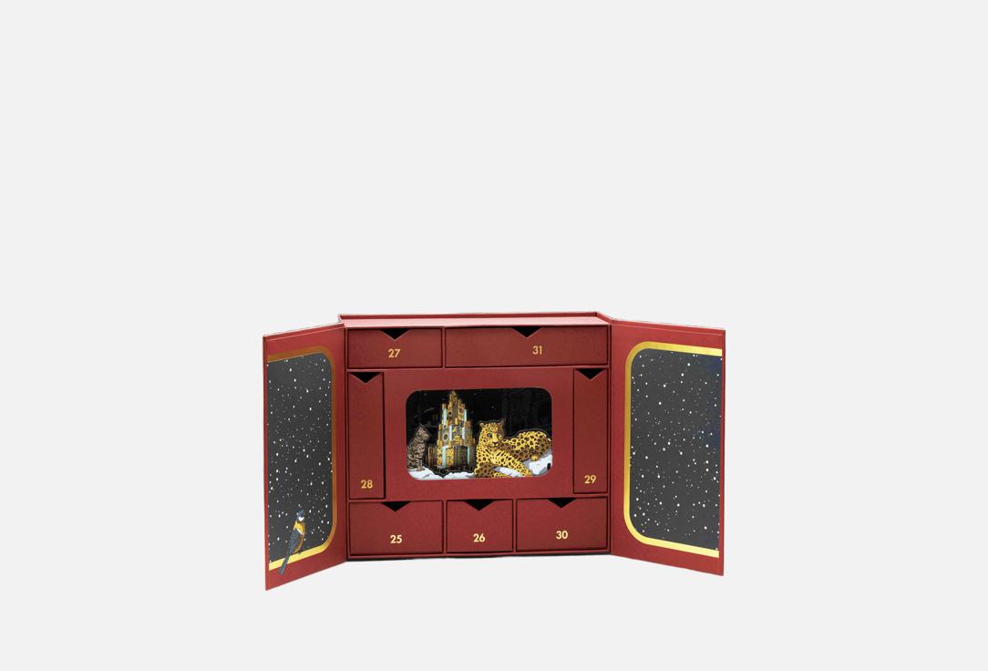 MEMO Paris Eau de Parfum Gift Set Festive Set