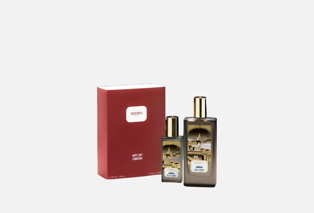 MEMO Paris Eau de Parfum Set ODEON