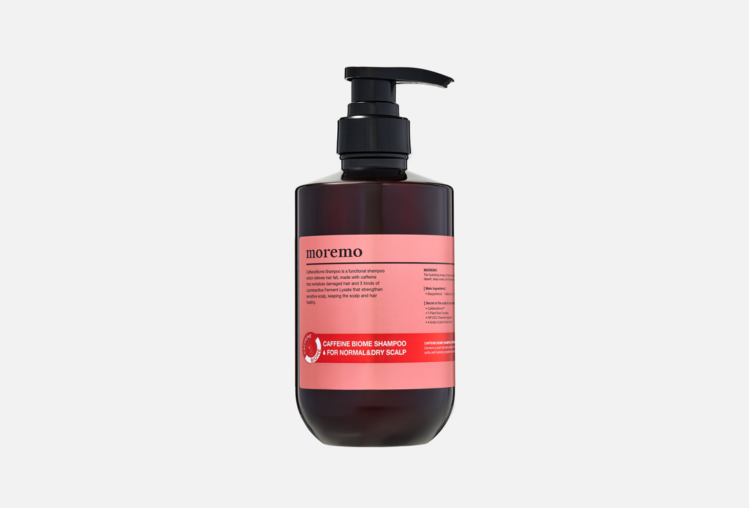 Moremo Nourishing & Repairing Shampoo Caffeine Biome Shampoo