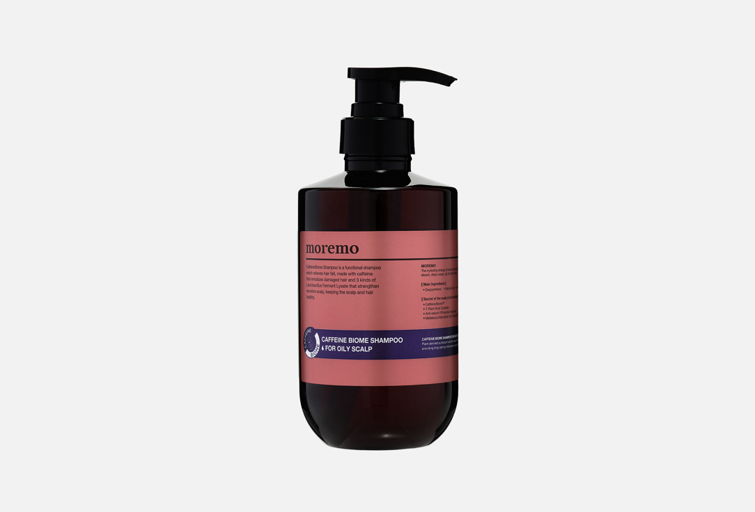 Moremo Nourishing & Repairing Shampoo for oily scalp Caffeine Biome Shampoo 500 ml Moremo Nourishing & Repairing Shampoo for oily scalp Caffeine Biome Shampoo