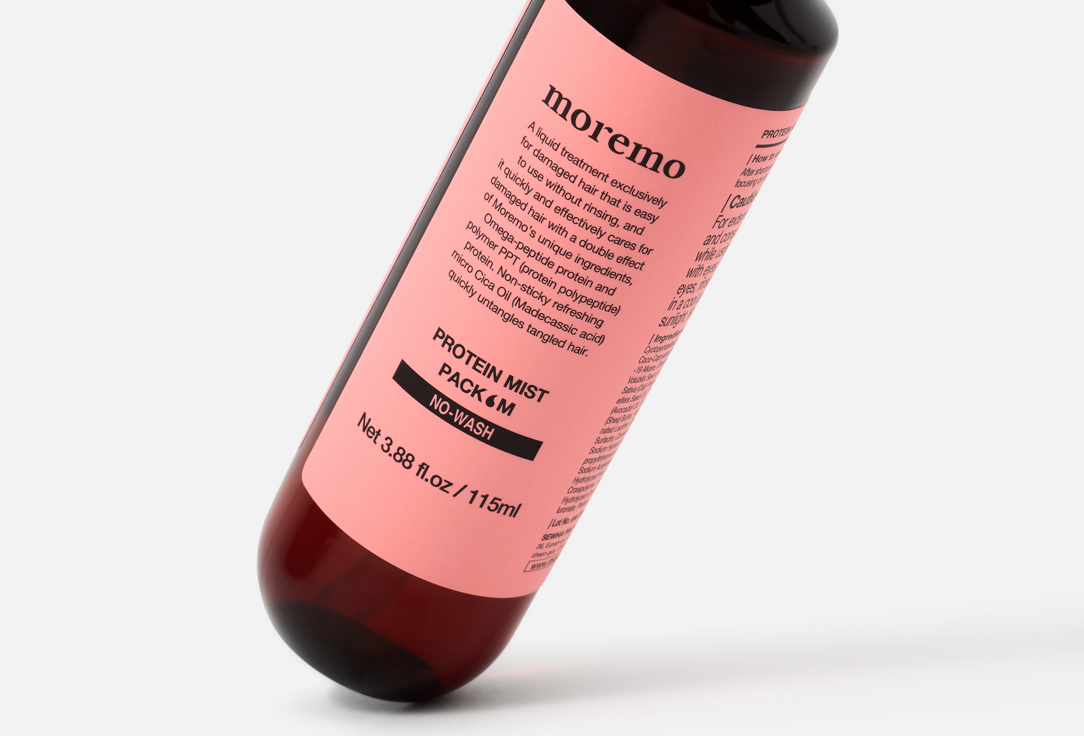 Moremo Detangling & Repairing Hair Spray Protein Mist Pack M