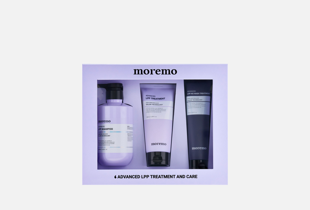 Moremo Gift Set: Shampoo, Hair Mask, 3 in 1 Hair Treatment Advanced LPP Treatment & Care 3 pcs Moremo Gift Set: Shampoo, Hair Mask, 3 in 1 Hair Treatment Advanced LPP Treatment & Care