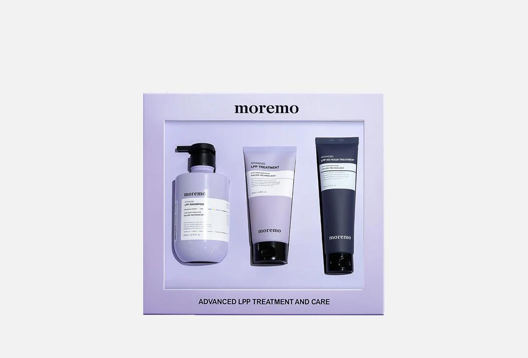 Moremo Gift Set: Shampoo, Hair Mask, 3 in 1 Hair Treatment Advanced LPP Treatment & Care