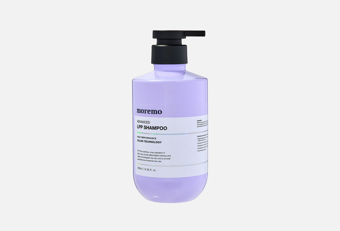 Moremo Nourishing & Repairing Shampoo Advanced LPP Shampoo