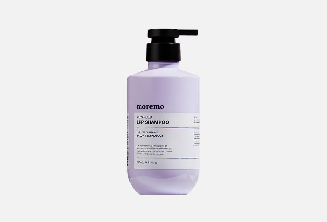 Moremo Nourishing & Repairing Shampoo Advanced LPP Shampoo 490 ml Moremo Nourishing & Repairing Shampoo Advanced LPP Shampoo
