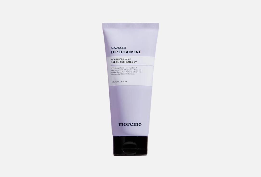 Moremo Nourishing & Repairing Hair Mask Advanced LPP Treatment 180 ml Moremo Nourishing & Repairing Hair Mask Advanced LPP Treatment