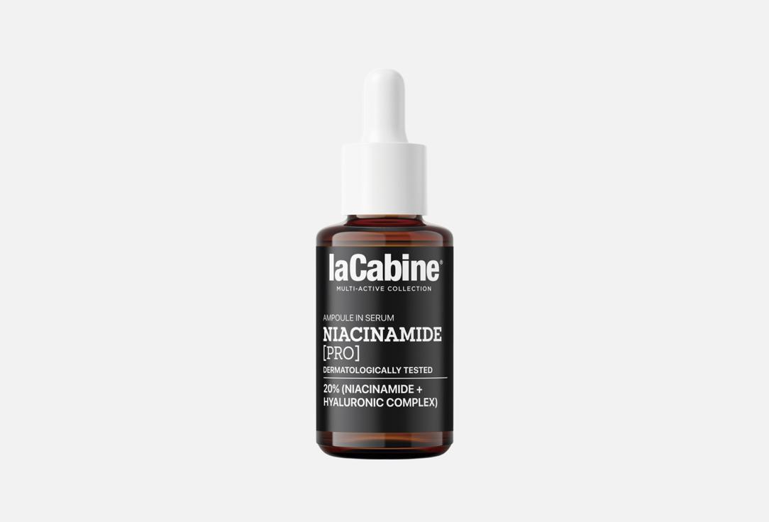 laCabine Balancing brightening face serum NIACINAMIDE PRO 30 ml laCabine Balancing brightening face serum NIACINAMIDE PRO