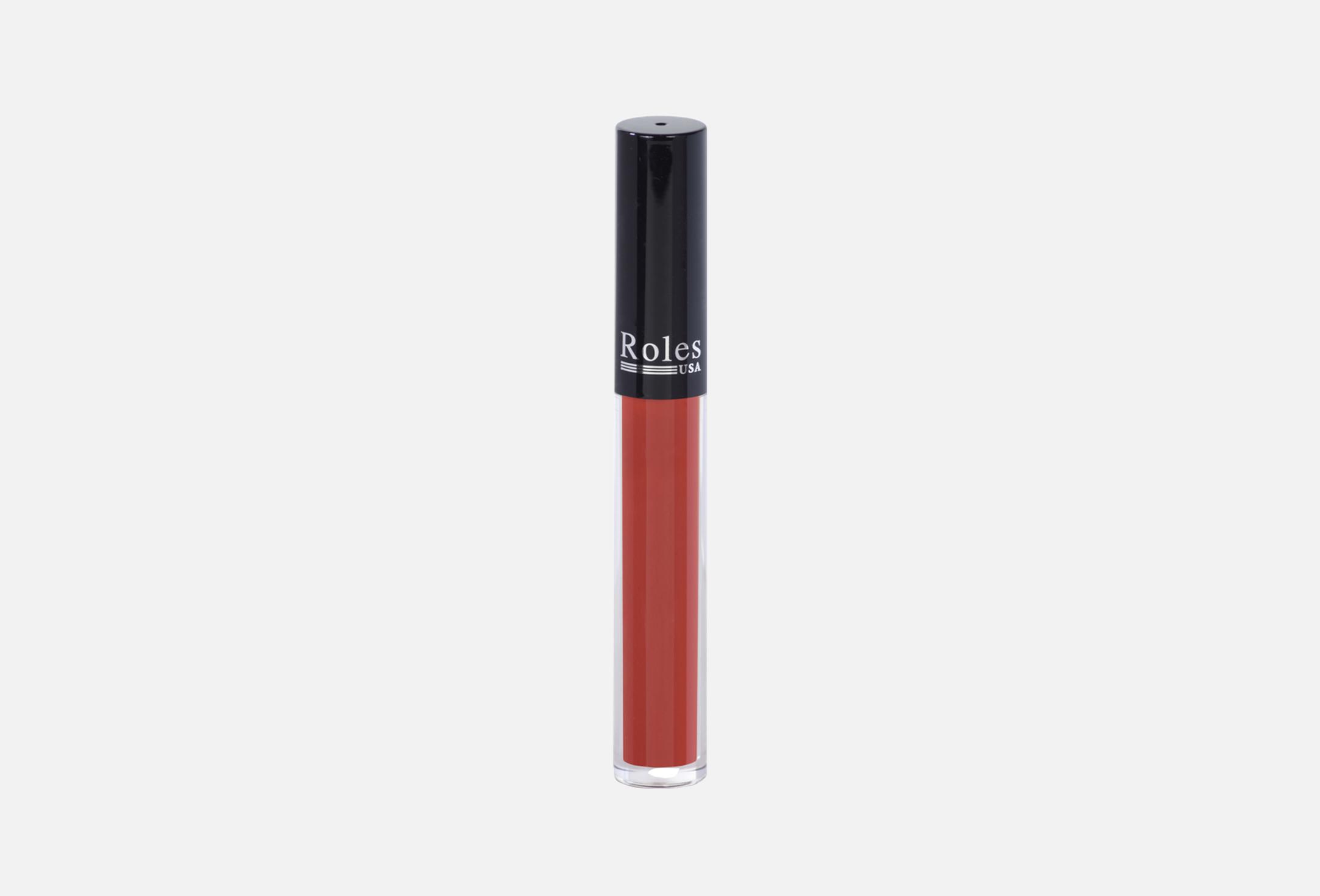 Dry Lipstick  3.5 225