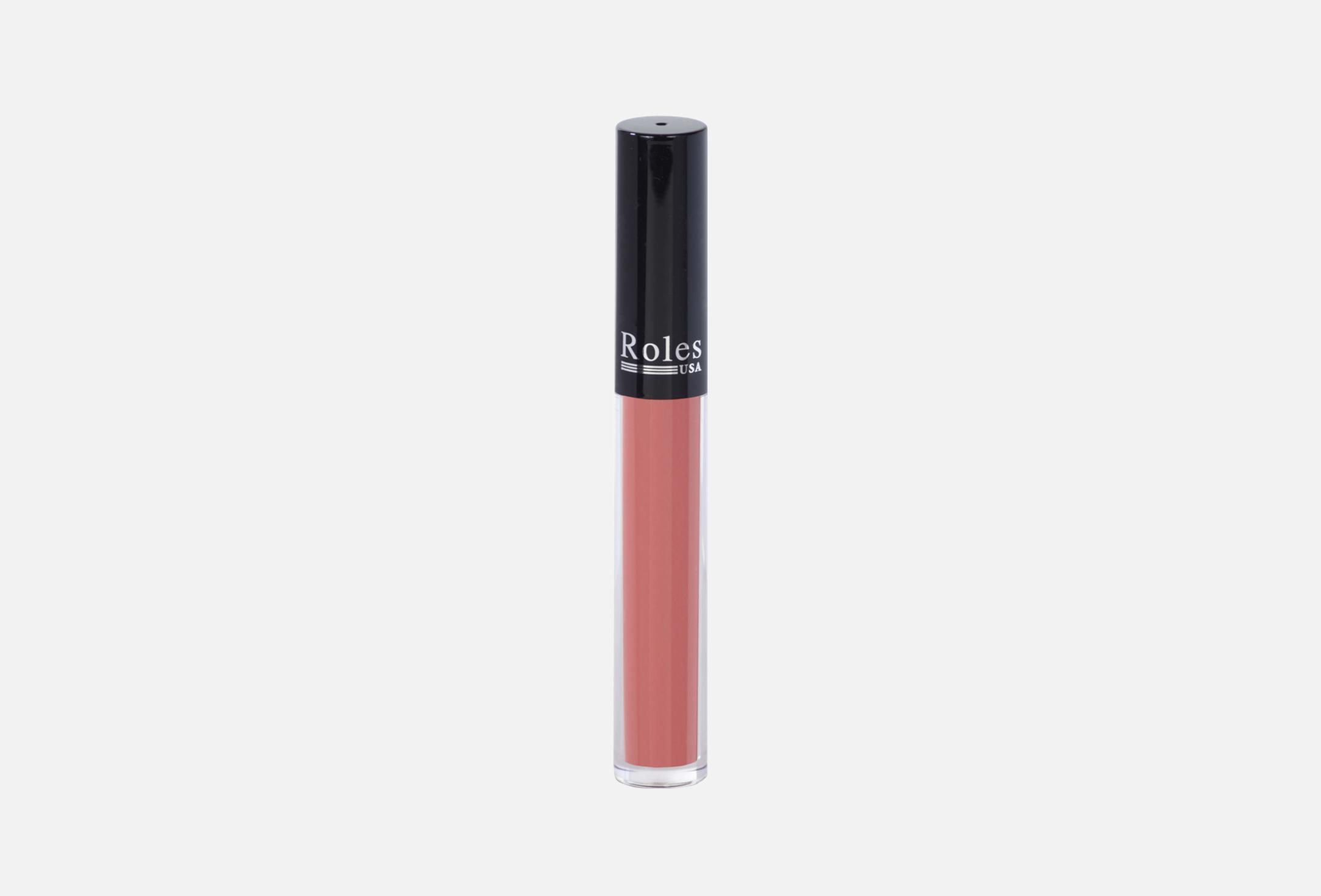 Dry Lipstick 3.5 227
