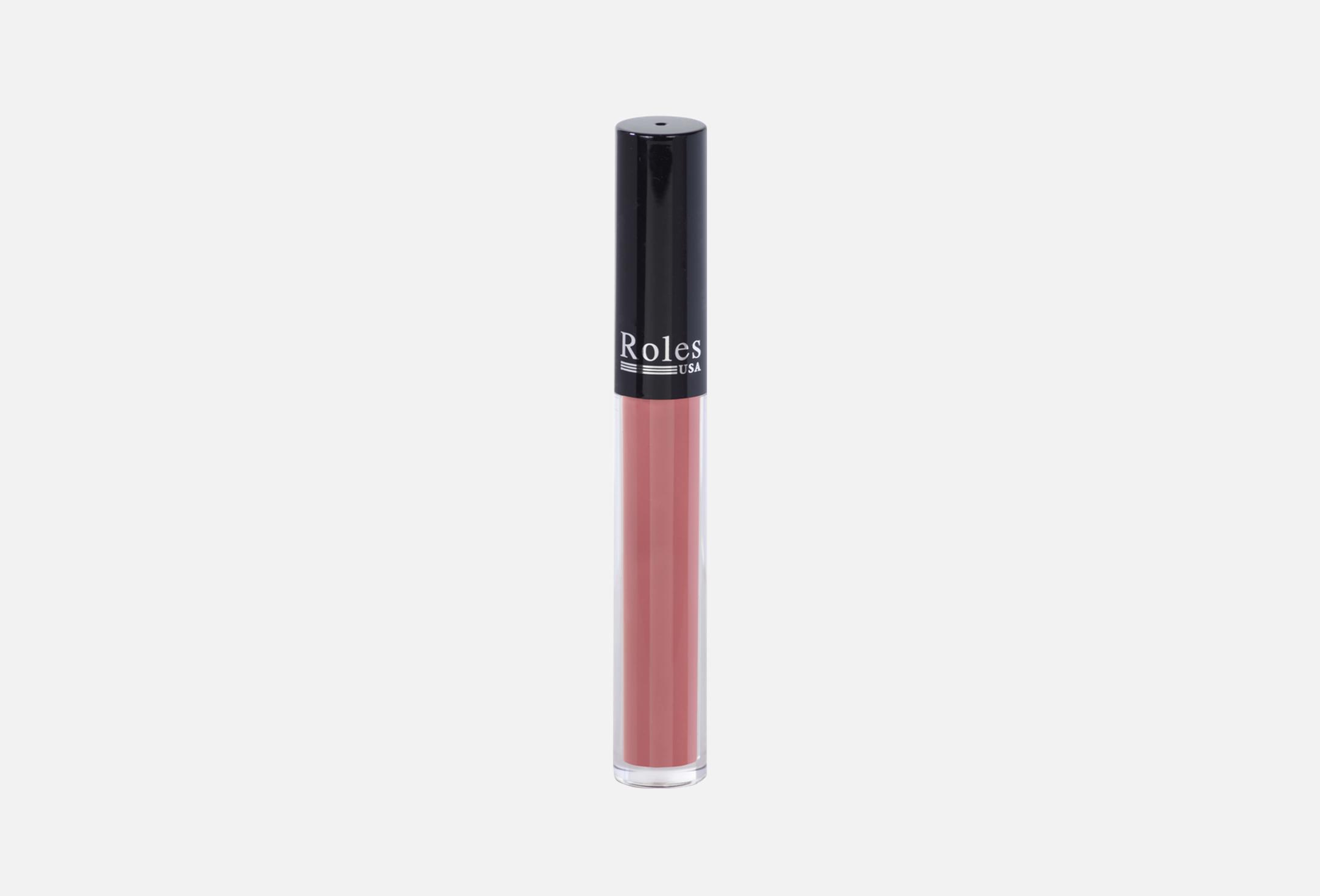 Dry Lipstick 3.5 228