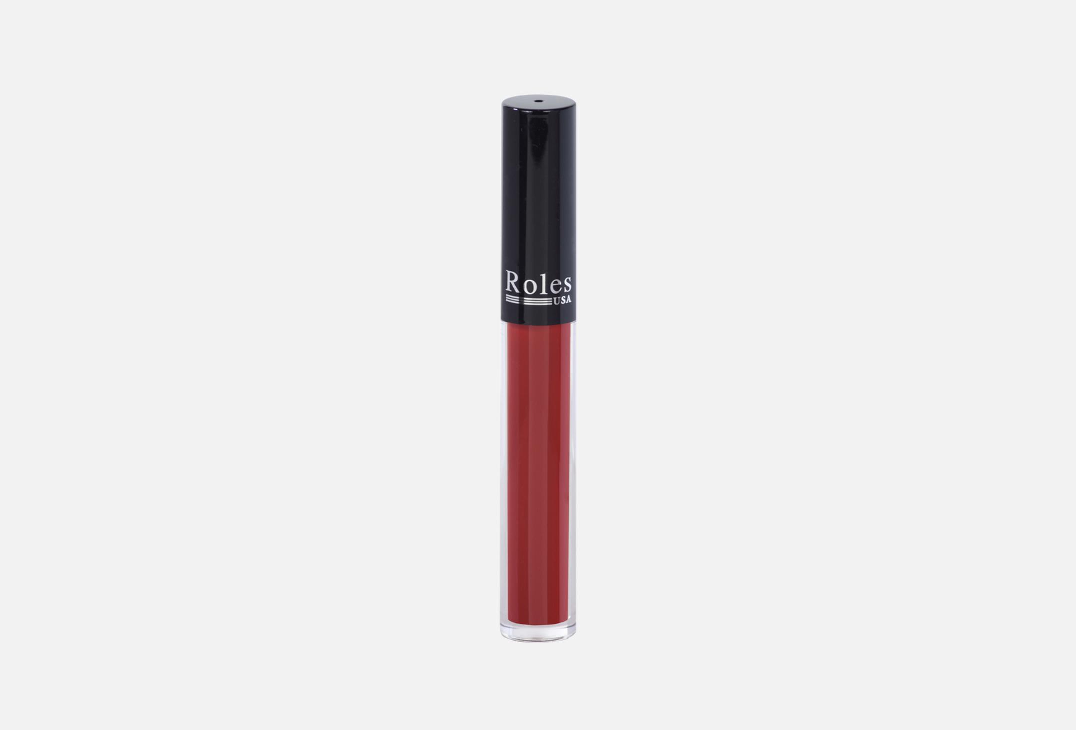 Dry Lipstick 3.5 229