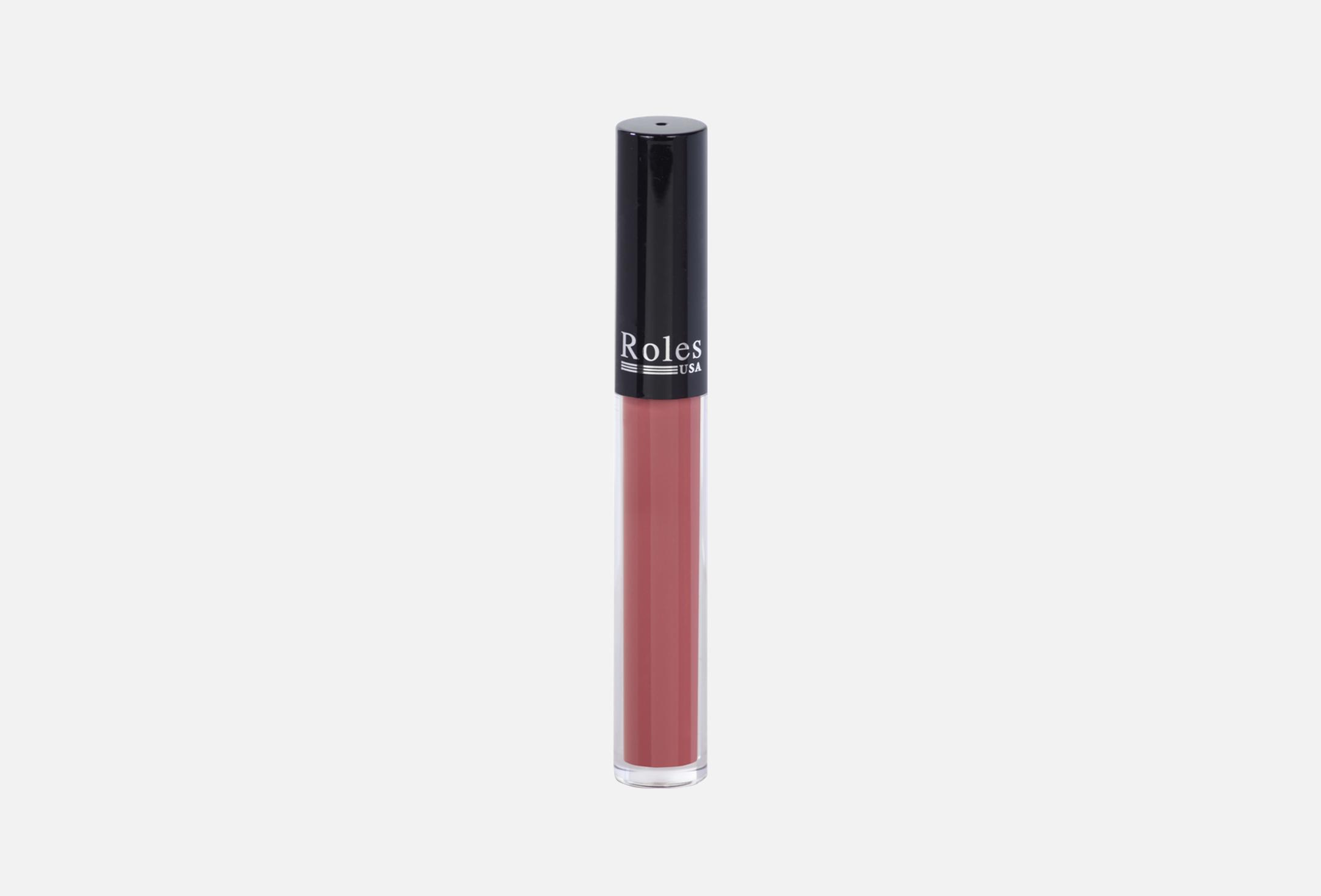 Dry Lipstick  3.5 230