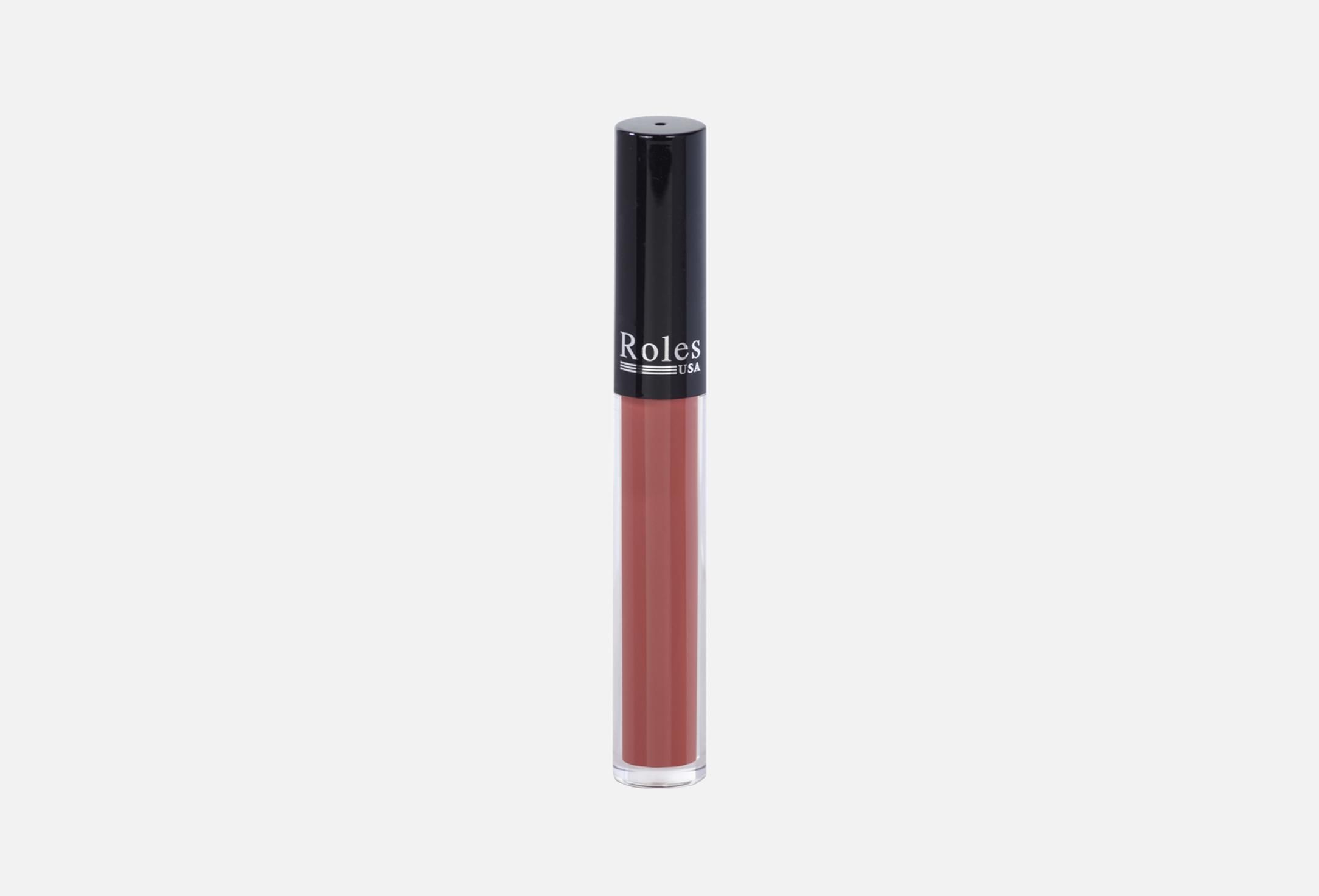 Dry Lipstick  3.5 232