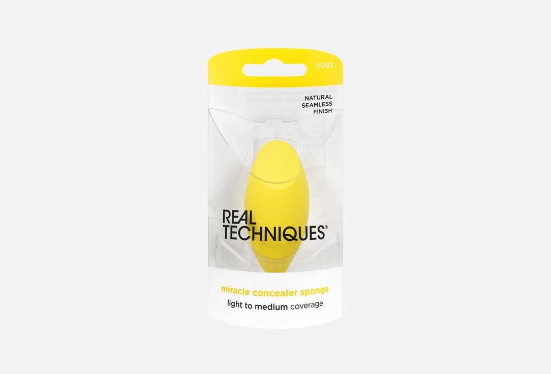 Real Techniques Precision blending concealer sponge Miracle Concealer Sponge