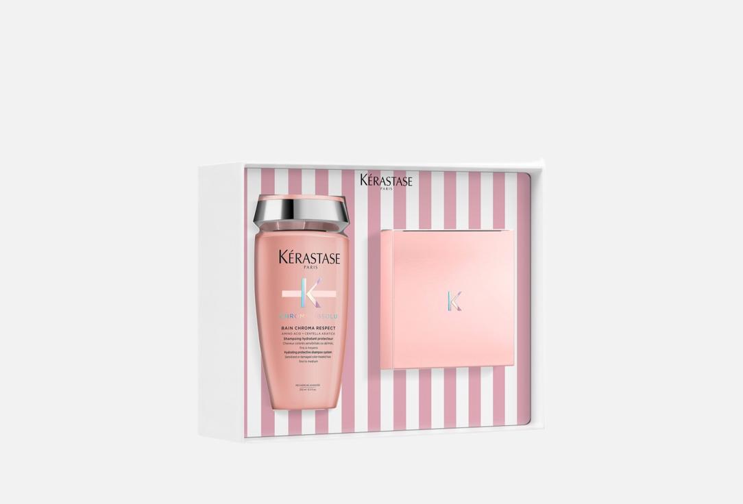 kerastase Hair Care Set Chroma Absolu Spring Set