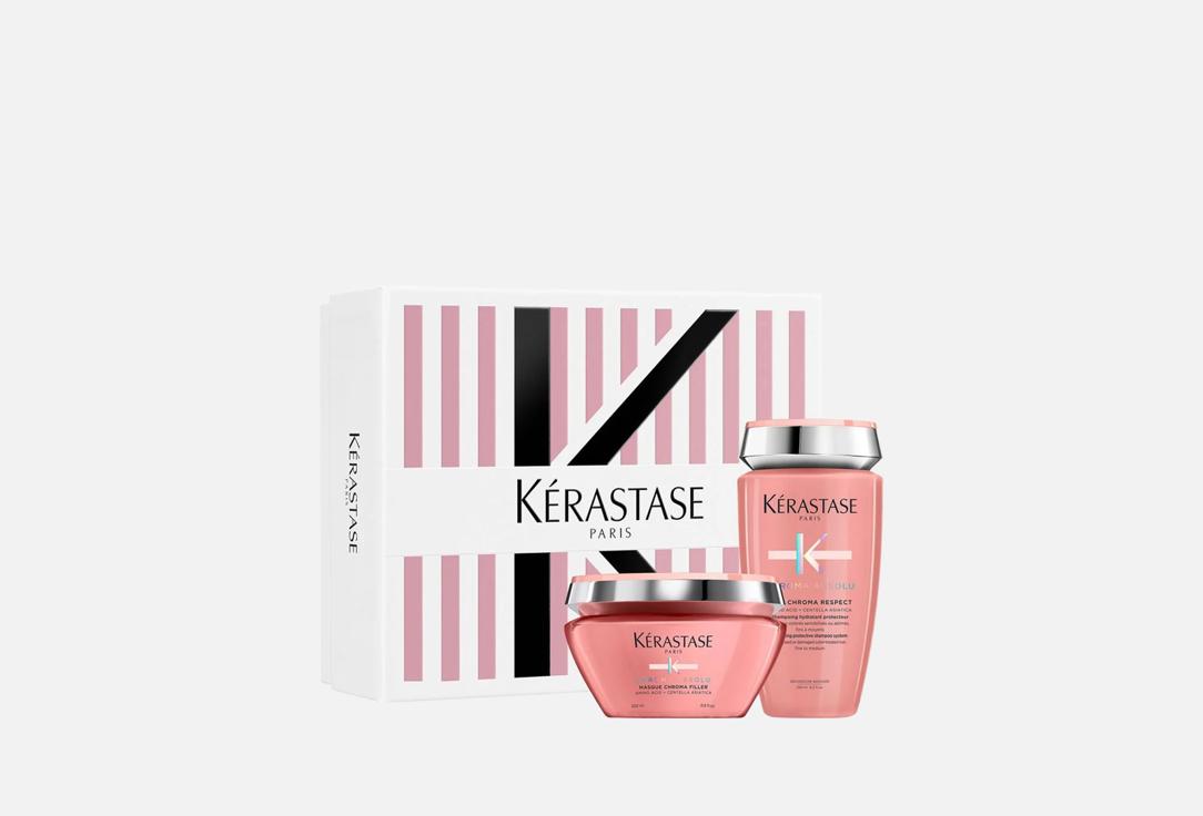 kerastase Hair Care Set Chroma Absolu Spring Set