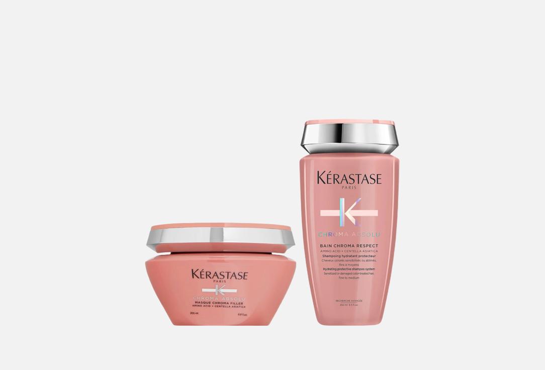 kerastase Hair Care Set Chroma Absolu Spring Set