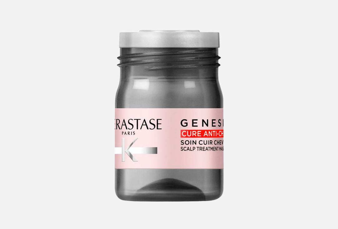 kerastase Intensive anti-hair loss scalp treatment ampoules Genesis