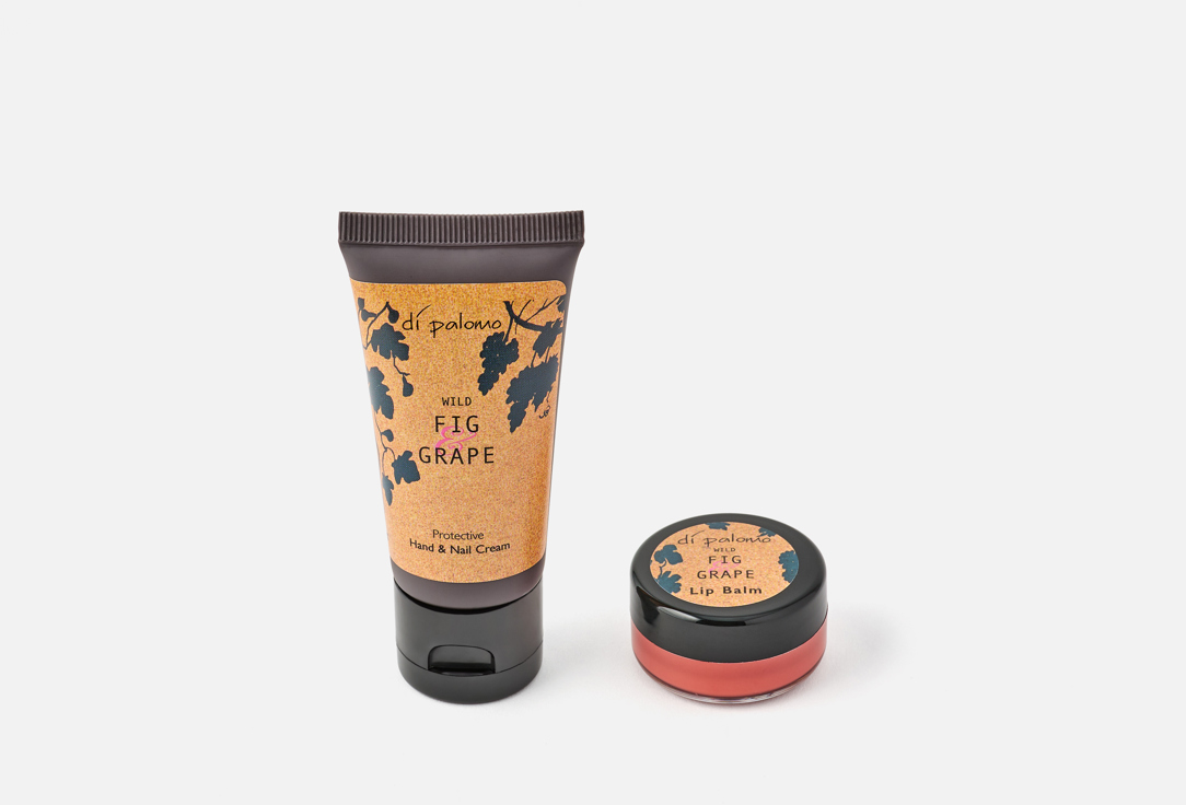 Di Palomo Lip Balm & Hand Cream Set Fig & Grape Handbag Essentials