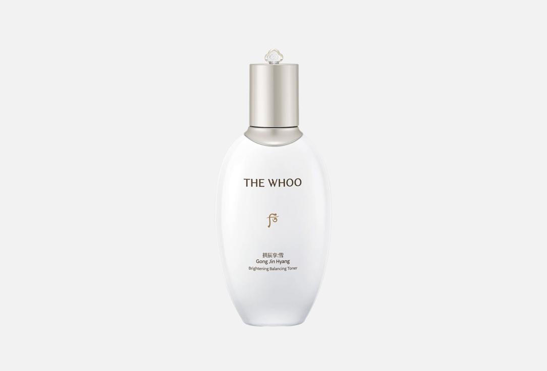 THE WHOO Brightening moisturizing face toner Gong Jin Hyang