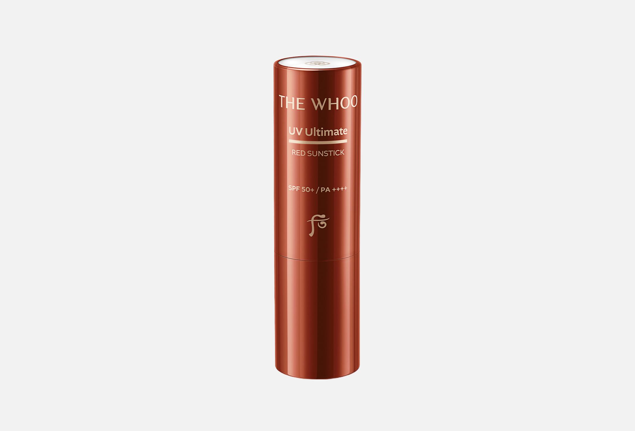UV Ultimate Red Vitamin 7