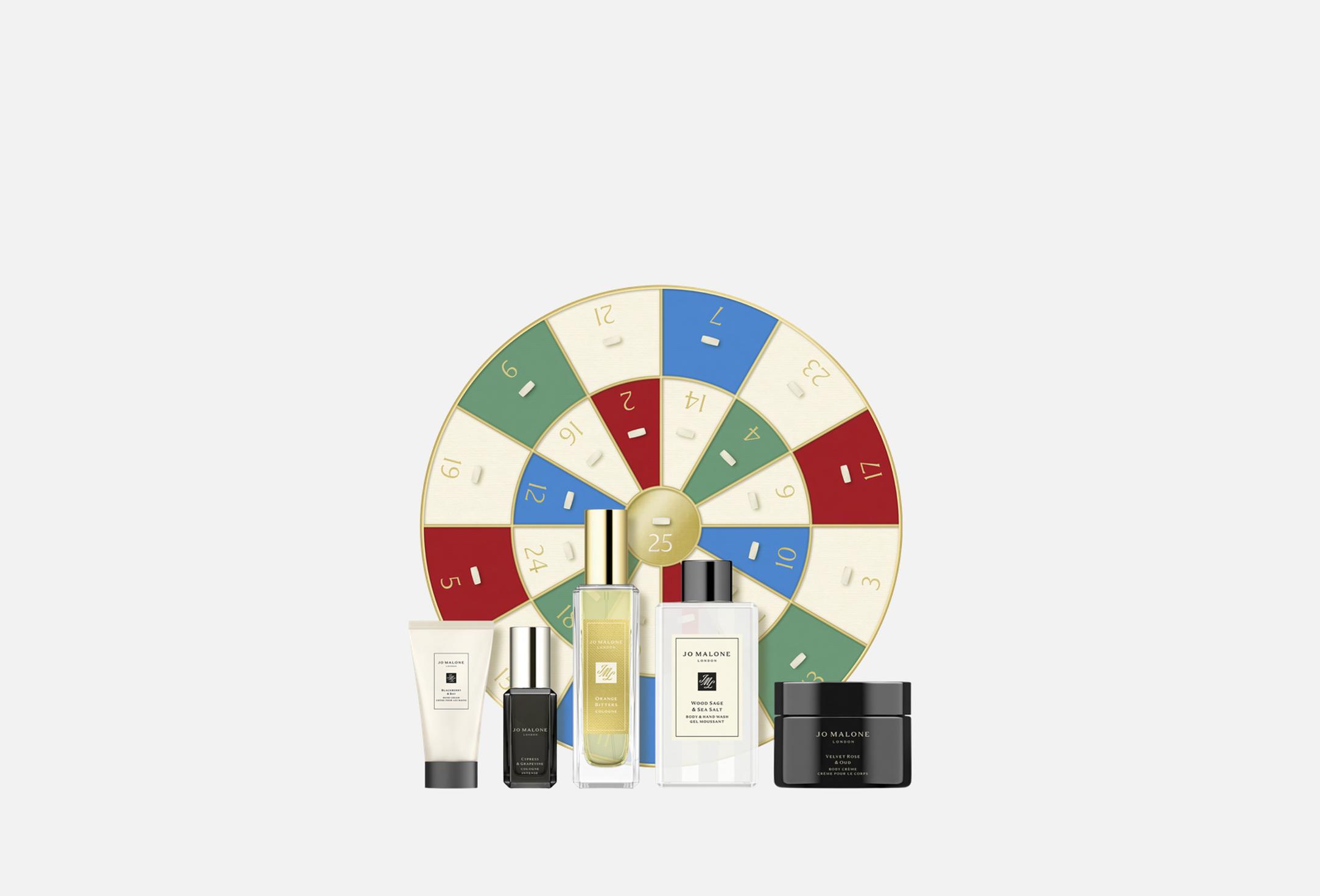 25-Day Advent Calendar with Home 25
