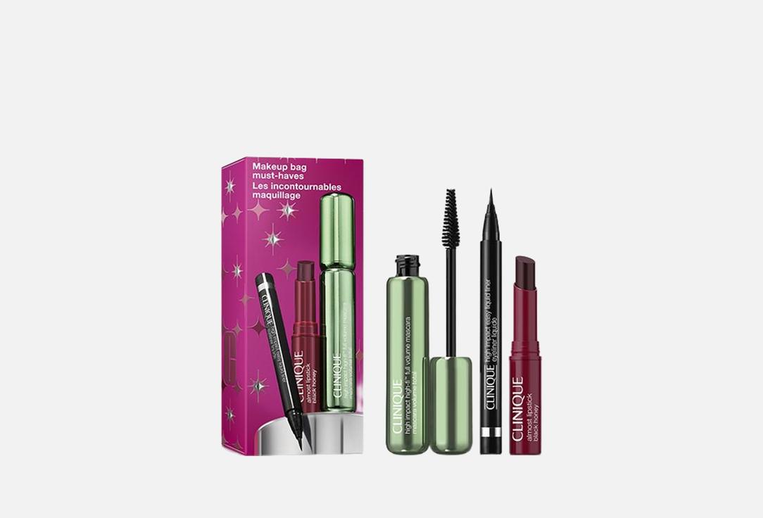 Clinique Gift Set: Mascara, Lipstick & Eyeliner Makeup Bag Must-Haves