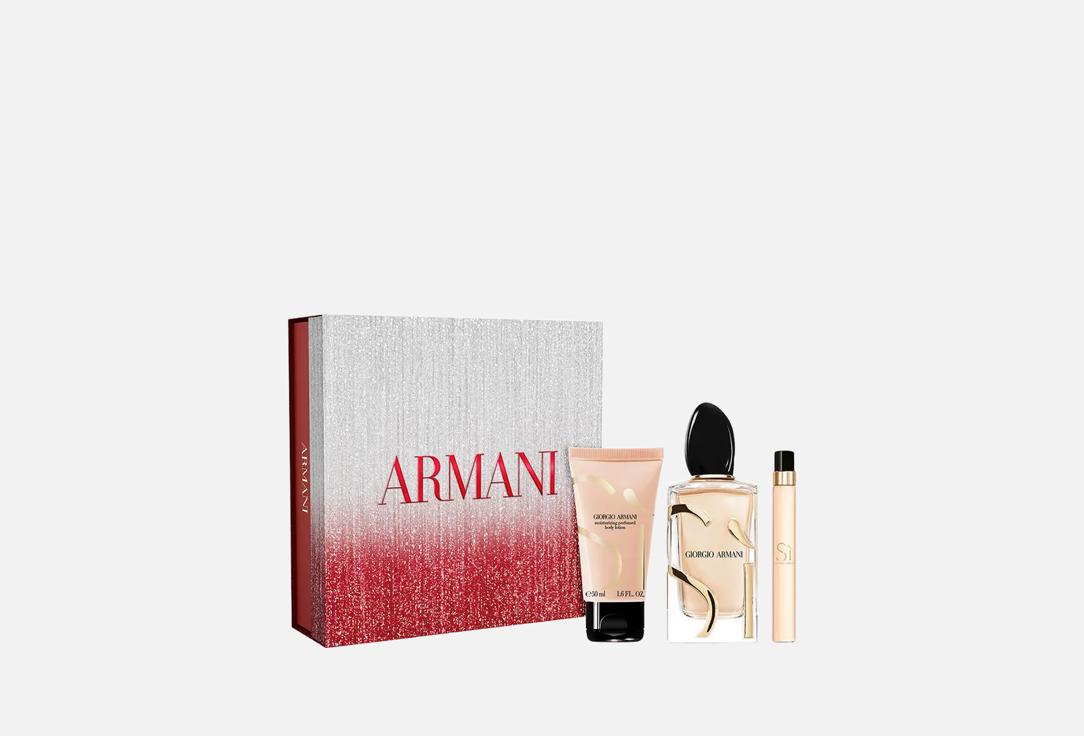 Armani Perfume Set Sì