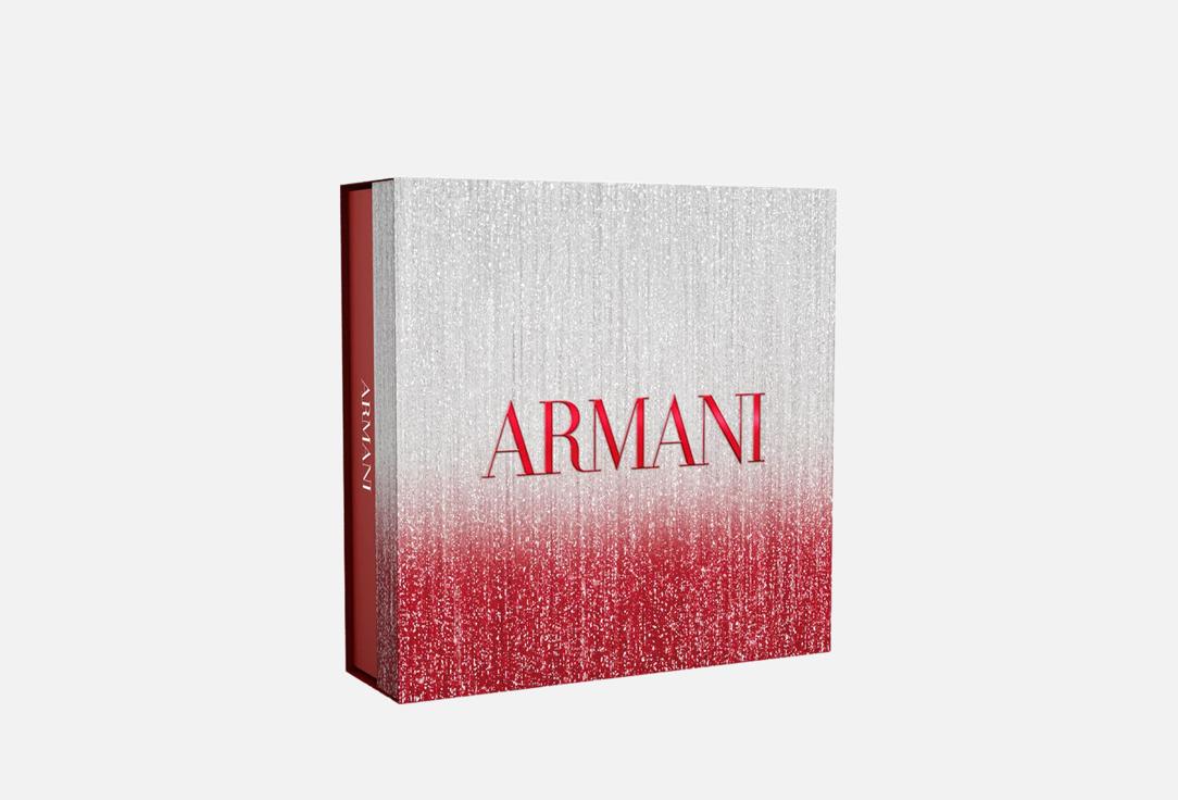 Armani Perfume Set Sì