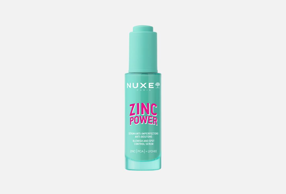 NUXE Blemish and spot control serum ZINCPOWER 30 ml NUXE Blemish and spot control serum ZINCPOWER