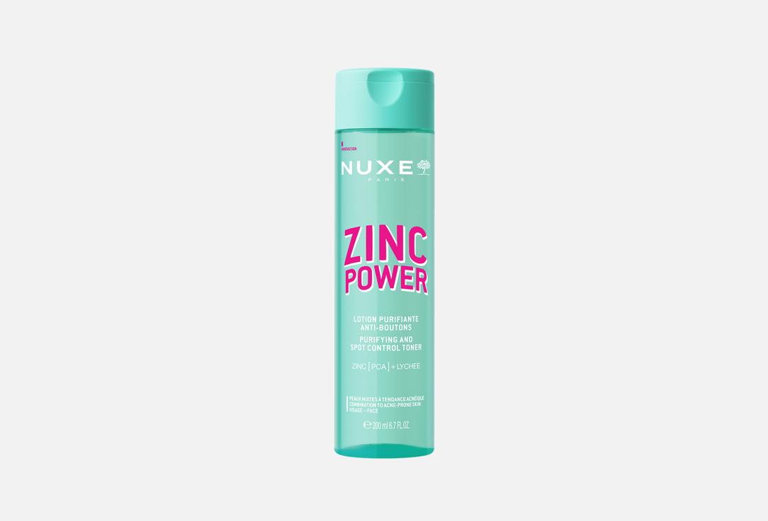 NUXE Purifying & spot control toner ZINCPOWER 200 ml NUXE Purifying & spot control toner ZINCPOWER