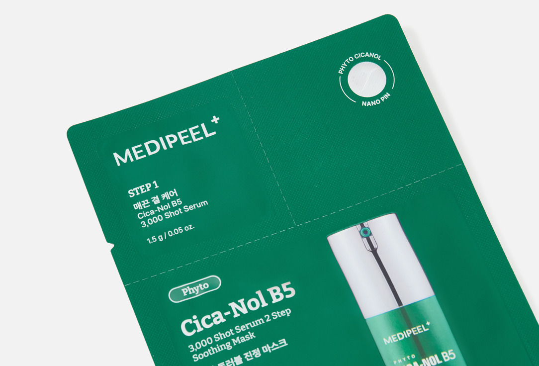 MEDI-PEEL Soothing Face Mask Phyto Cica-Nol B5 3000 Shot Serum Two-Step Mask