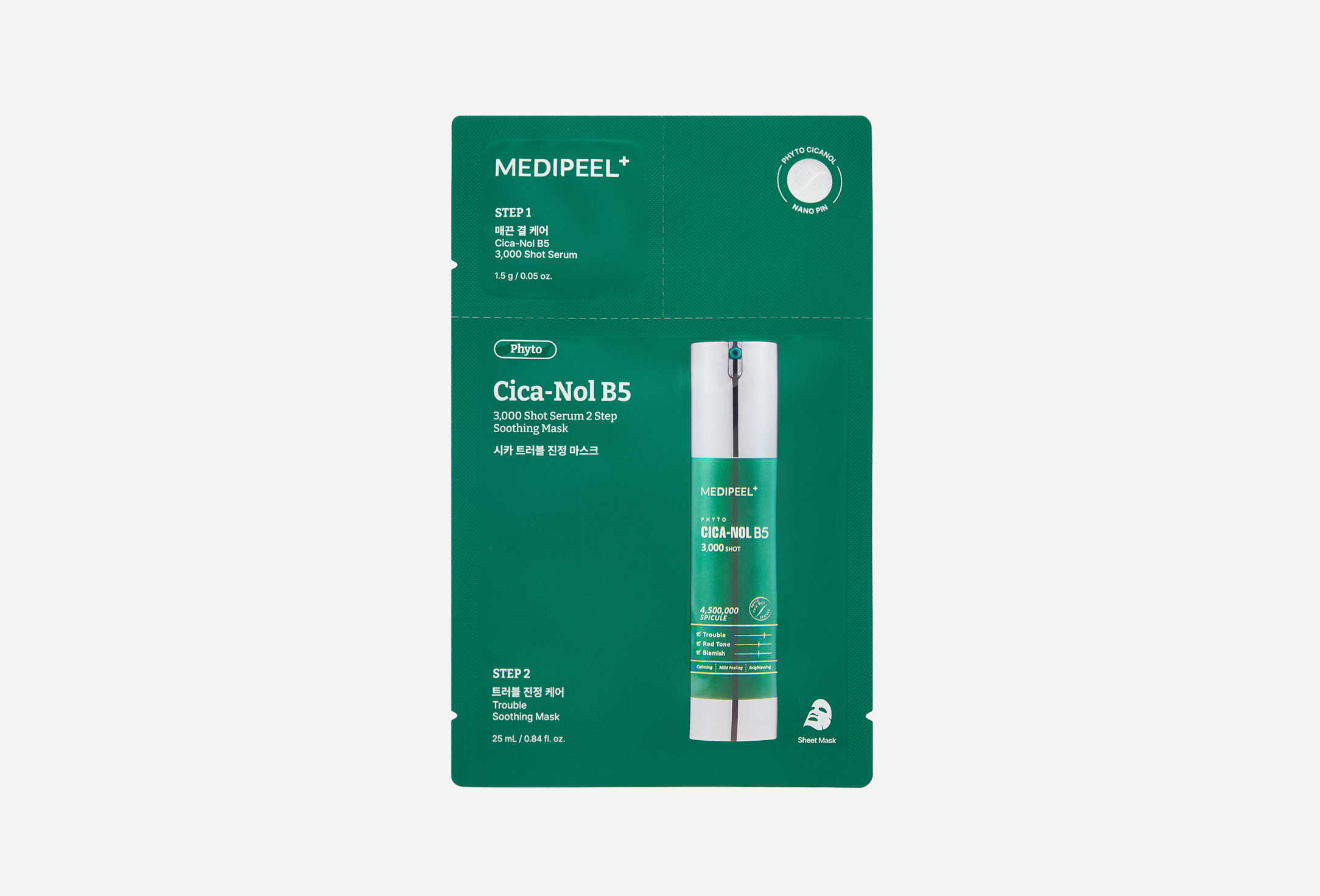 Phyto Cica-Nol B5 3000 Shot Serum Two-Step Mask  1 