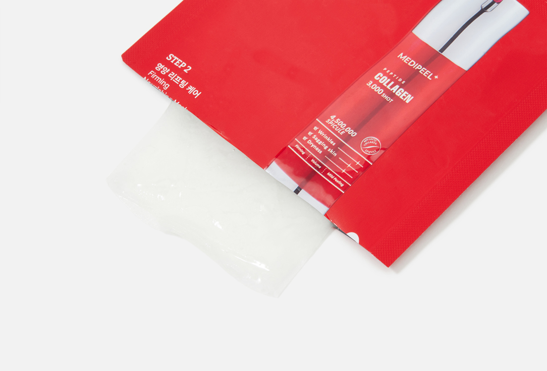 MEDI-PEEL Moisturizing Face Mask Red Lacto Collagen 3000 Shot Serum Two-Step Mask