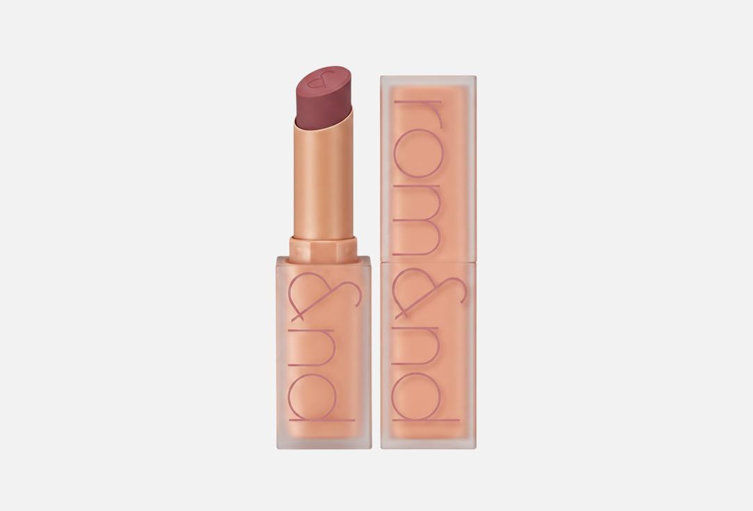Rom&nd Creamy matte lipstick Creamy Matte Lipstick 22, Mauve beans 3 g Rom&nd Creamy matte lipstick Creamy Matte Lipstick