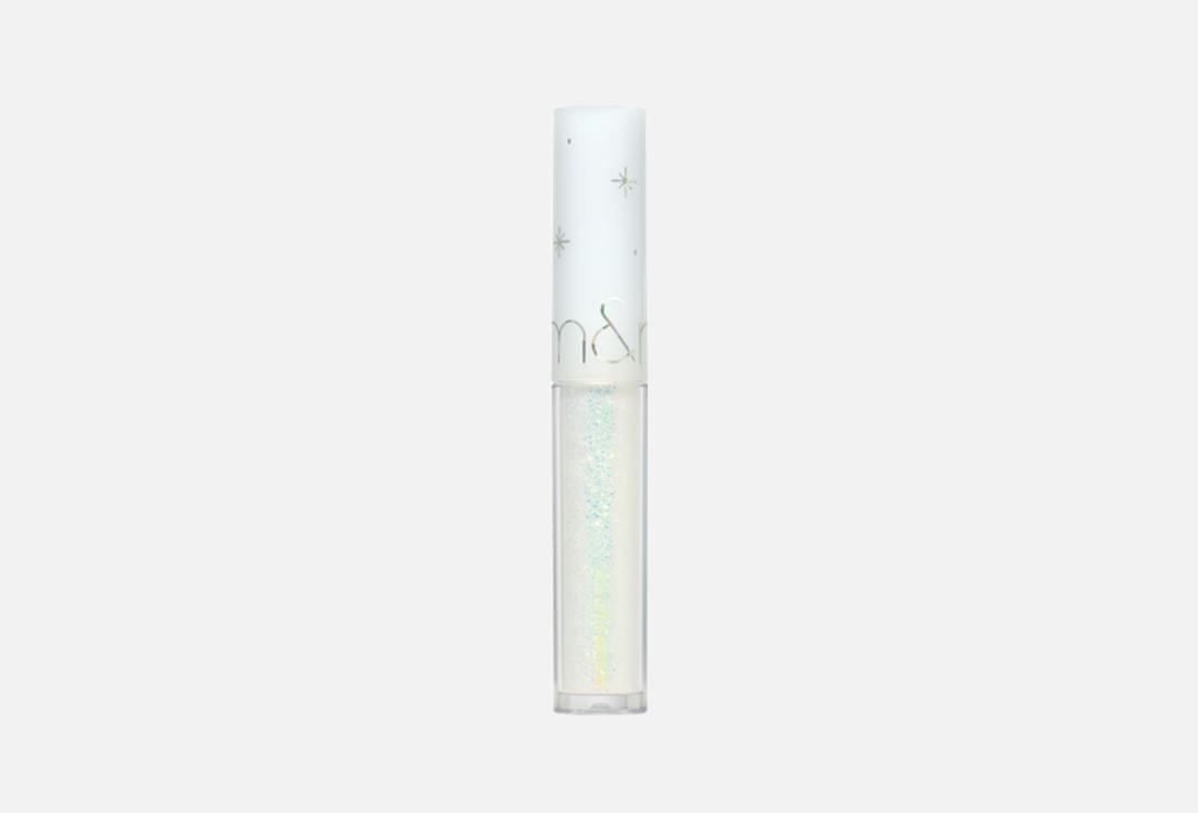 Rom&nd liquid glitter eyeshadow Glitter Liquid Eyeshadow 06, Little meteor 2 g Rom&nd liquid glitter eyeshadow Glitter Liquid Eyeshadow