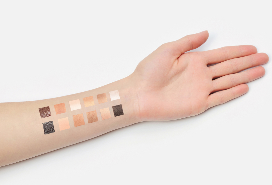 MakeUp Revolution Eyeshadow Palette ICON