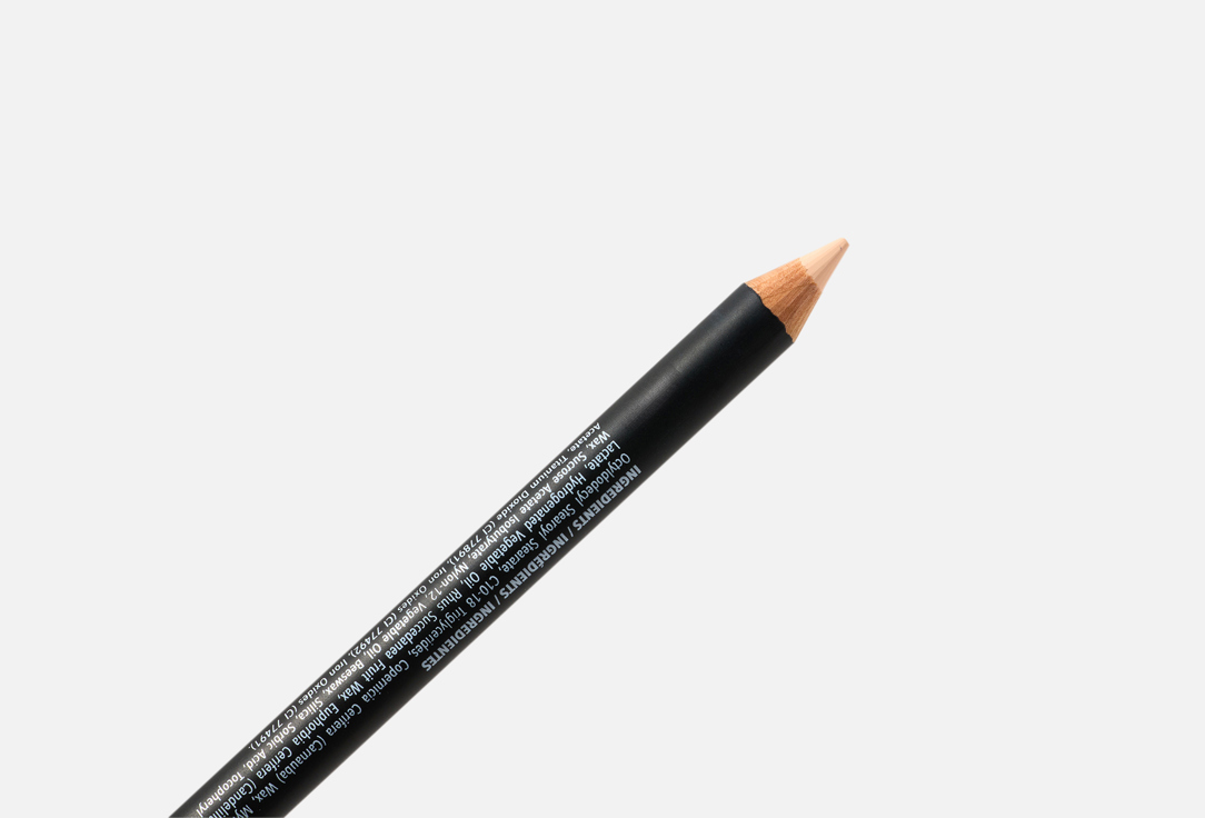 MOIRA Creamy eyeliner pencil Eye Exposure Pencil 004, Peach 1 pcs MOIRA Creamy eyeliner pencil Eye Exposure Pencil