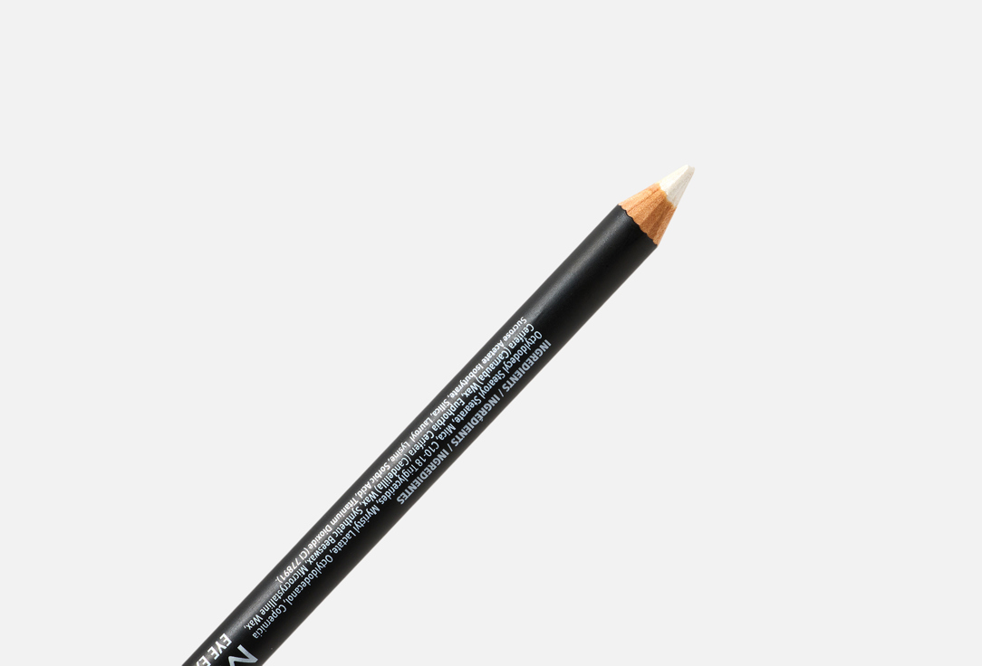 MOIRA Creamy eyeliner pencil Eye Exposure Pencil 012, Forest Green 1 pcs MOIRA Creamy eyeliner pencil Eye Exposure Pencil