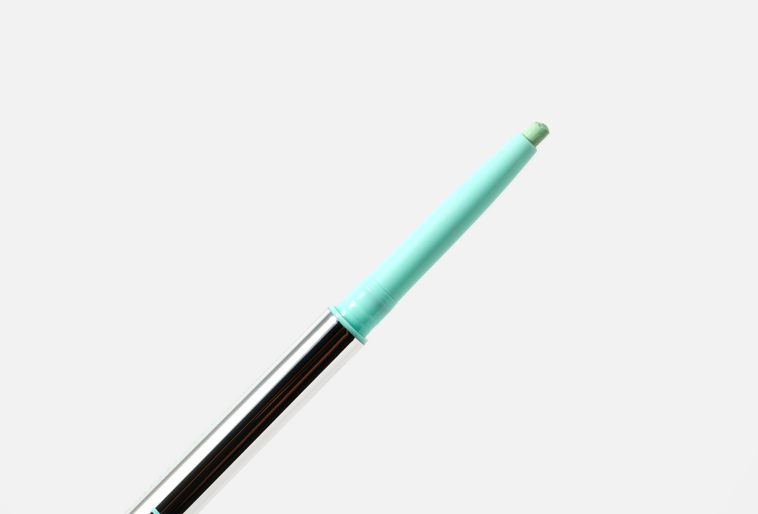 MOIRA Waterproof creamy gel eyeliner Statement Gel Liner