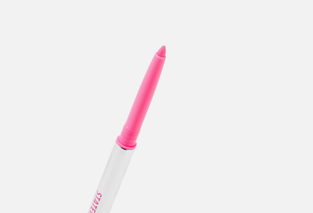 MOIRA Waterproof creamy gel eyeliner Statement Gel Liner 014, Hot Pink 3 g MOIRA Waterproof creamy gel eyeliner Statement Gel Liner