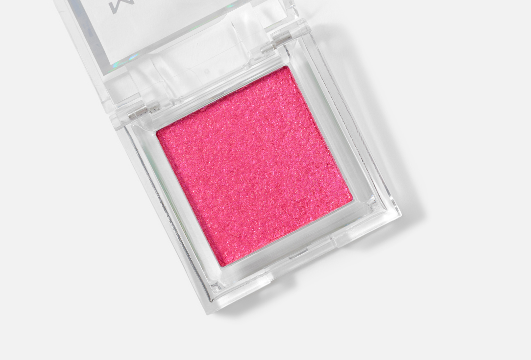 MOIRA Eyeshadow Lucent Cream Shadow