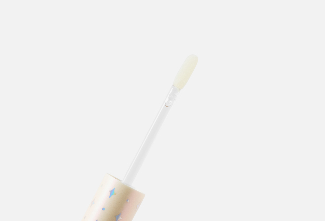 MOIRA Hydrating lip gloss Luminizer Lip Gloss